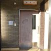 水上公園だれでもトイレ - トップ画像