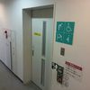 あきる野市庁舎　1階東側だれでもトイレ - トップ画像