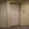秋川キララホール　１階多目的トイレ - トップ画像