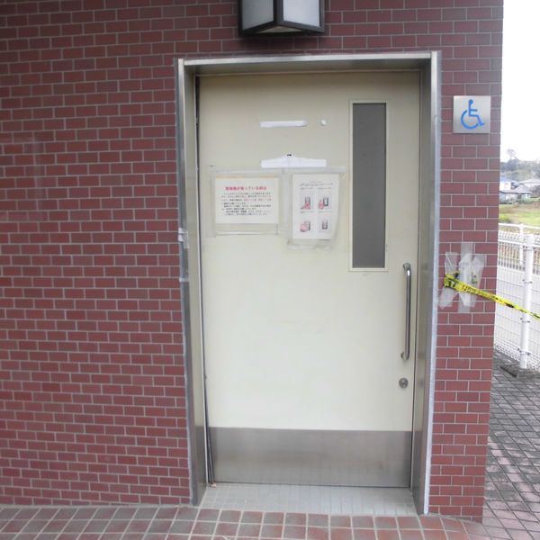 第二水辺公衆トイレ - おすすめ画像