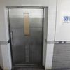秋川駅北口だれでもトイレ - トップ画像