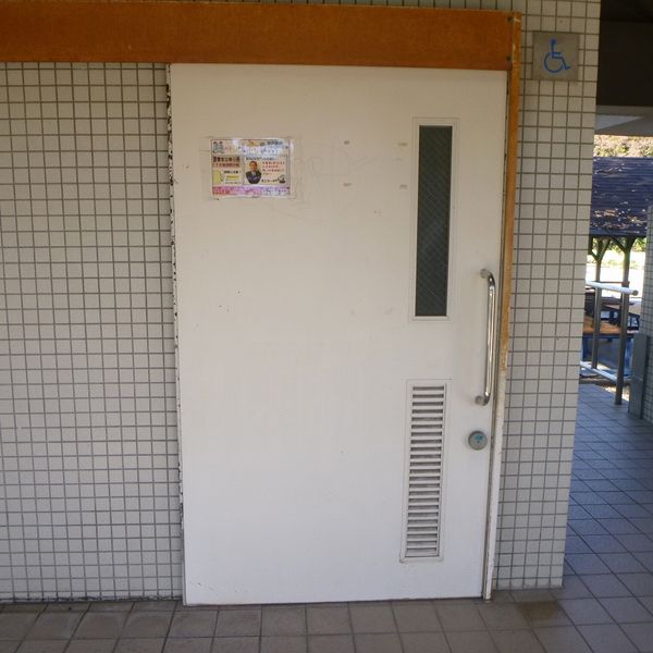 秋川橋河川公園トイレ - おすすめ画像