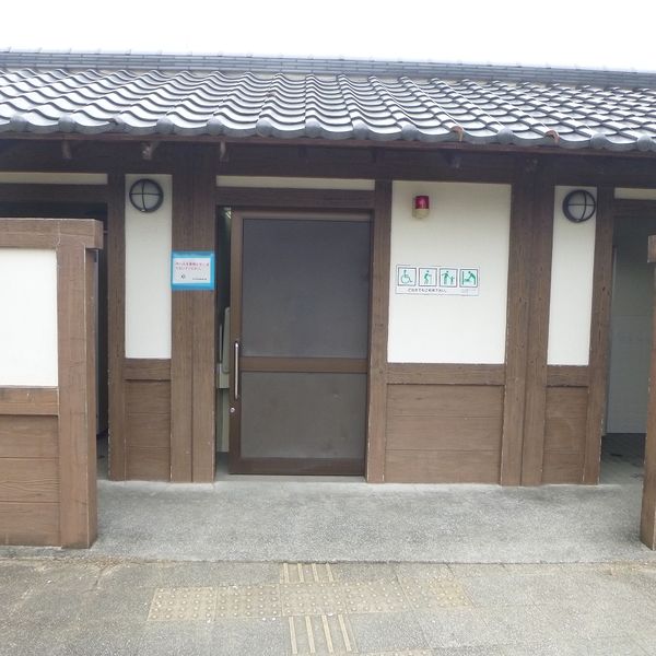 五日市ひろばだれでもトイレ - おすすめ画像