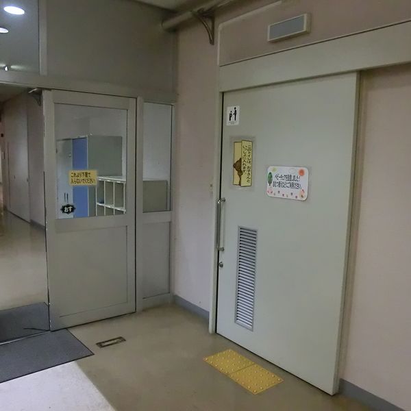 秋川体育館1階だれでもトイレ - おすすめ画像