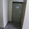五日市ファインプラザ1階だれでもトイレ - トップ画像