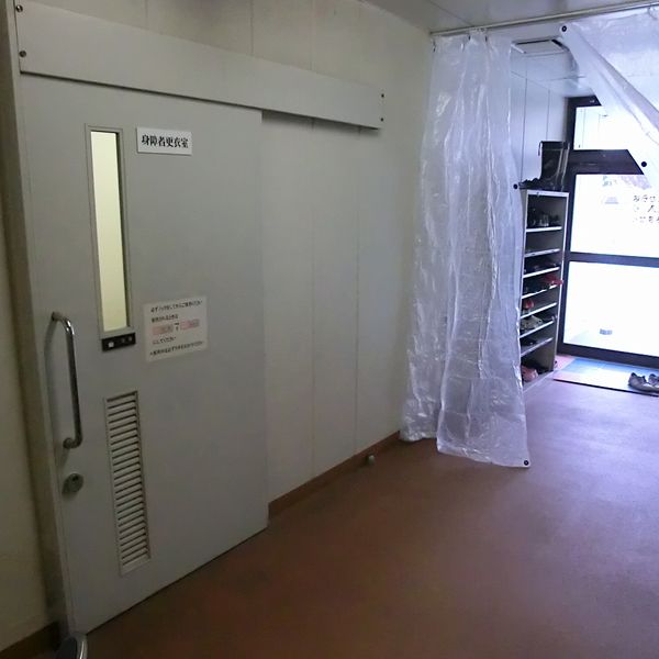 あきる野市民プール1階だれでもトイレ - おすすめ画像