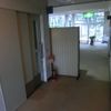 いきいきセンター1階だれでもトイレ - トップ画像