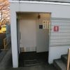 あきる野市民球場3塁側だれでもトイレ - トップ画像