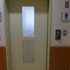 東伏見コミュニティセンター　2階だれでもトイレ - トップ画像