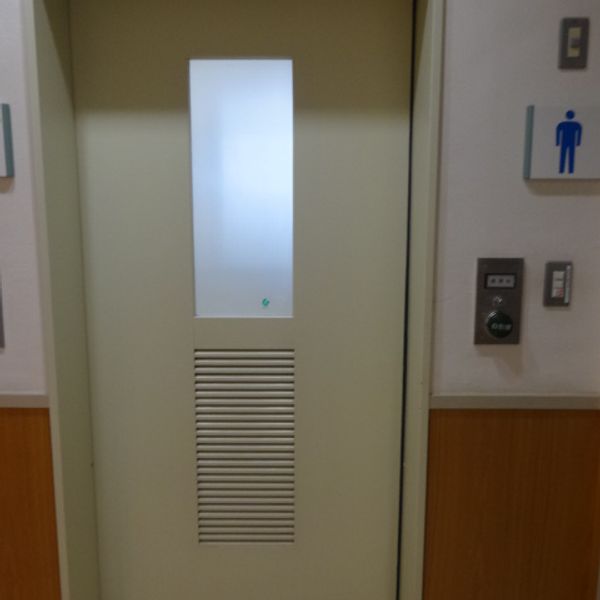 東伏見コミュニティセンター　2階だれでもトイレ - おすすめ画像
