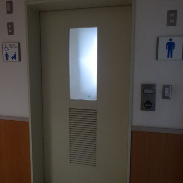 東伏見コミュニティセンター　3階だれでもトイレ - おすすめ画像