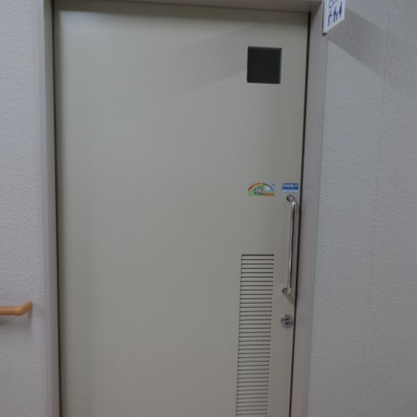 緑町市民集会所　1階だれでもトイレ - おすすめ画像