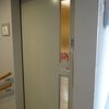 保谷こもれびホール　1階東側だれでもトイレ - トップ画像