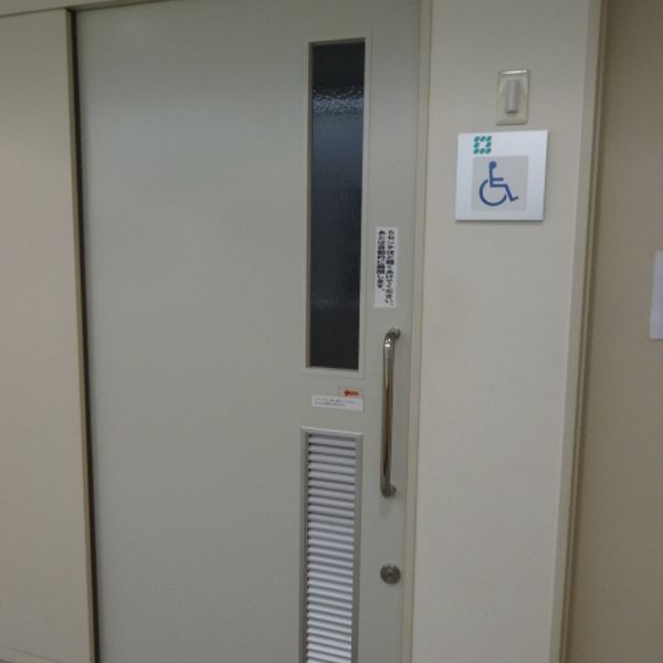 保谷こもれびホール　3階音楽練習室側だれでもトイレ - おすすめ画像