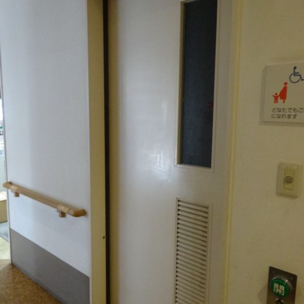 コール田無　1階事務室横だれでもトイレ - おすすめ画像