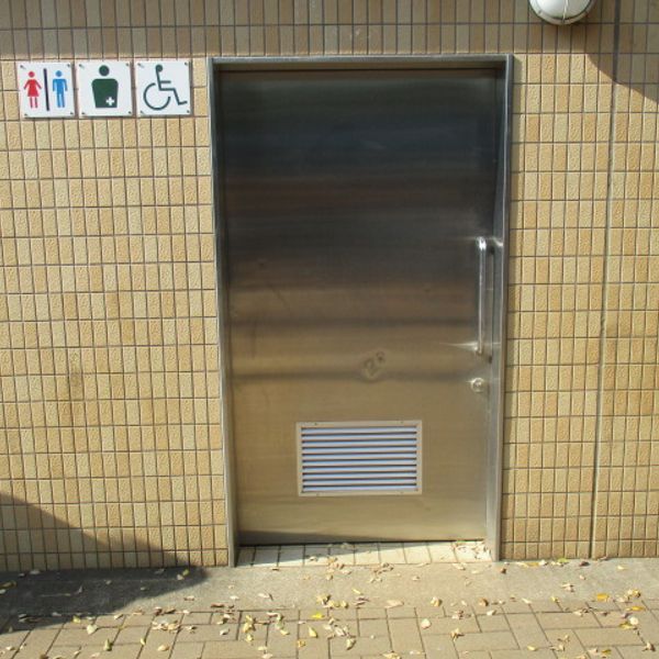 下保谷森林公園　だれでもトイレ - おすすめ画像