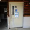 谷戸せせらぎ公園　だれでもトイレ - トップ画像