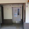 西東京いこいの森公園　だれでもトイレB - トップ画像