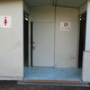 田無市民公園　園だれでもトイレ - トップ画像
