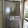 新町福祉会館　だれでもトイレ - トップ画像