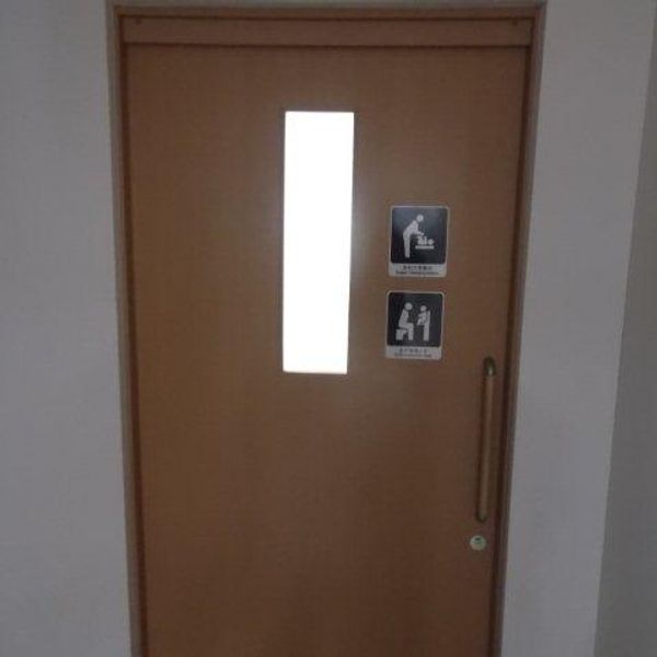 瑞穂町役場（仮庁舎）　仮庁舎１階だれでもトイレ - おすすめ画像