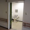 元狭山コミュニティセンター　１階東側だれでもトイレ - トップ画像