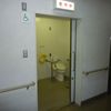 瑞穂町保健センター　２階多目的トイレ - トップ画像