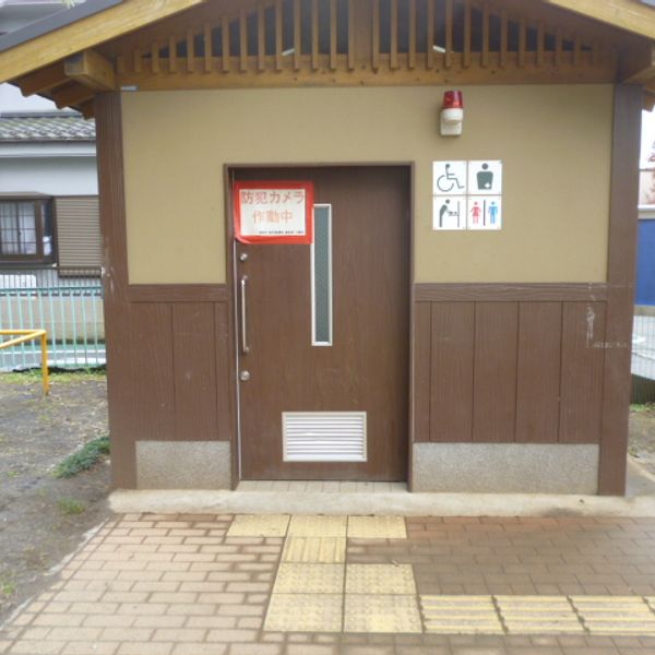 玉林寺公園だれでもトイレ - おすすめ画像