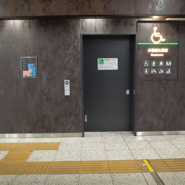 JR上野駅　多機能トイレ - おすすめ画像
