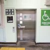 JR鶯谷駅　多機能トイレ - トップ画像