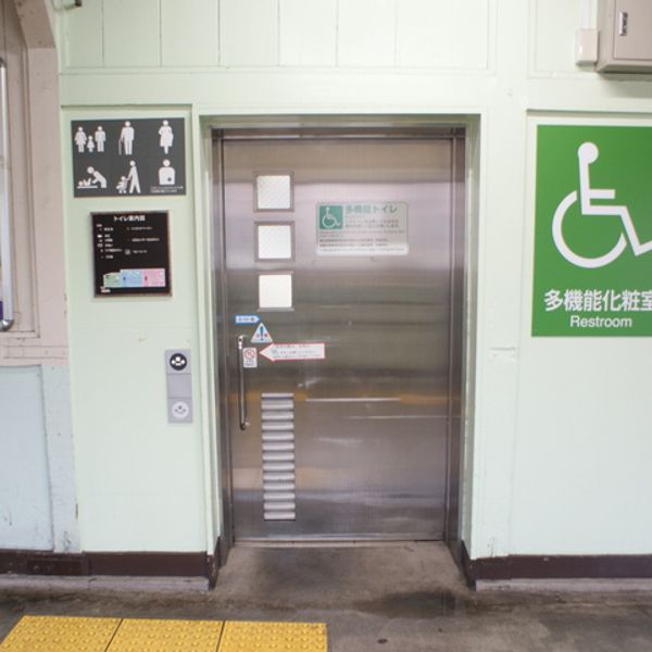 JR鶯谷駅　多機能トイレ - おすすめ画像