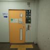 JR王子駅　多機能トイレ - トップ画像
