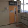 JR東十条駅　多機能トイレ - トップ画像