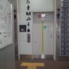 JR尾久駅　多機能トイレ - トップ画像