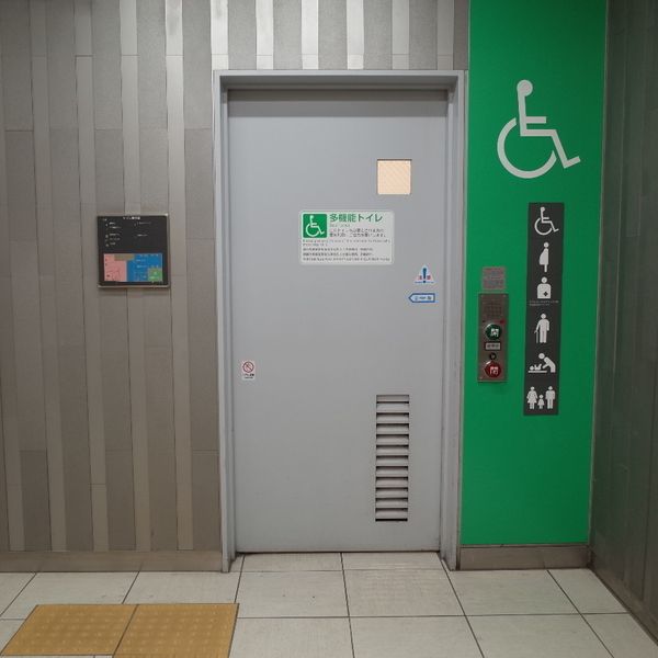 JR北赤羽駅　多機能トイレ - おすすめ画像