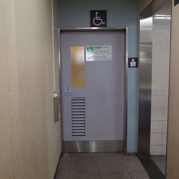 JR浮間舟渡駅　多機能トイレ - おすすめ画像