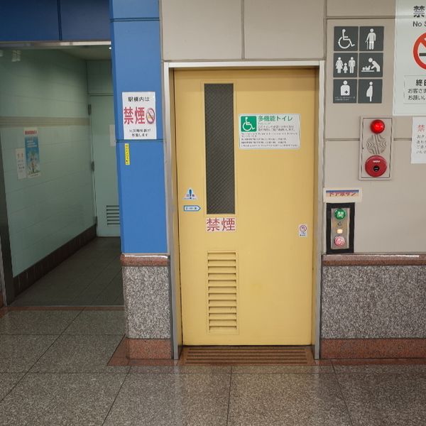 JR南千住駅　多機能トイレ - おすすめ画像