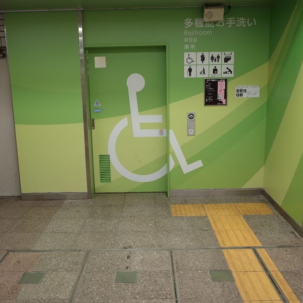 JR池袋駅　多機能トイレ - おすすめ画像