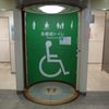 JR目白駅　多機能トイレ - トップ画像