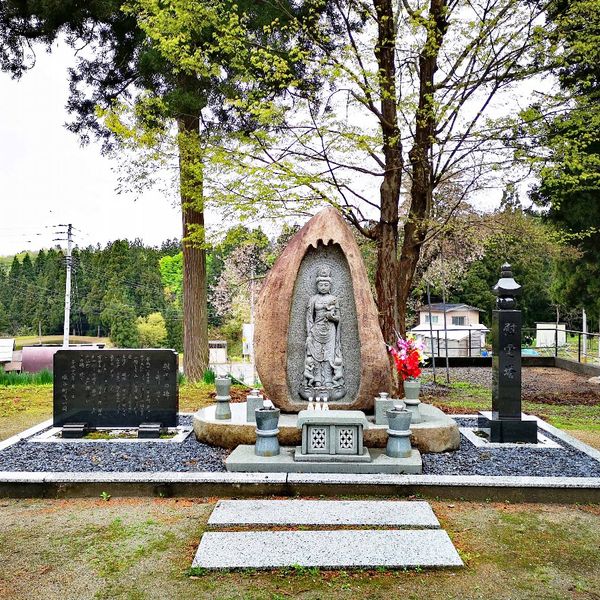 慰霊の碑 (平成16年新潟県中越地震) - おすすめ画像