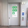 ゆりかもめ　芝浦ふ頭駅　だれでもトイレ - トップ画像