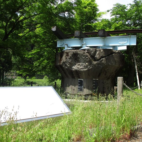 モニュメント「福井豪雨の記憶」 (福井豪雨) - おすすめ画像