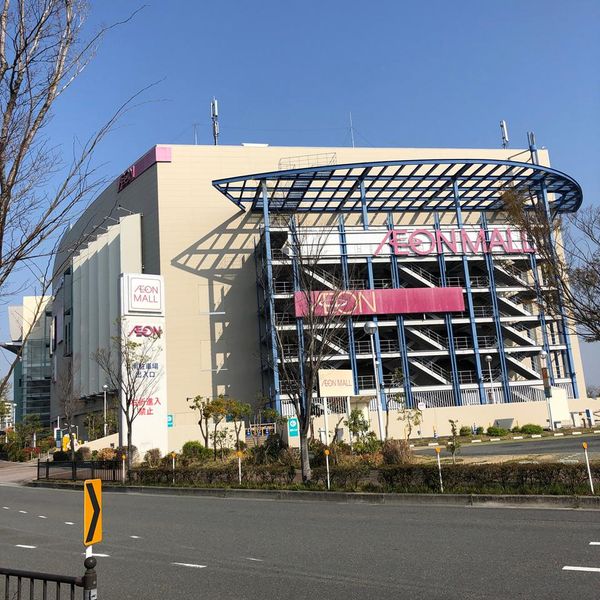 イオンモール伊丹 テクモピアフォーレ - トップ画像