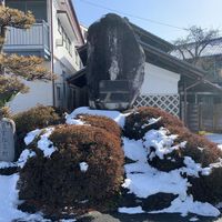 復興記念碑(昭和36年梅雨前線豪雨) - 投稿画像0