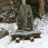 遭難供養碑(雪崩) - 投稿画像0