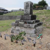 安政伊賀上野地震供養塔(伊賀上野地震) - 投稿画像0