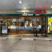 イタリアン・トマト CafeJr. 品川シーサイドフォレスト店 - 投稿画像0