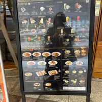 イタリアン・トマト CafeJr. 品川シーサイドフォレスト店 - 投稿画像1