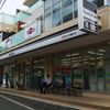 ファミリーマート 熊本上乃裏通り店 - トップ画像