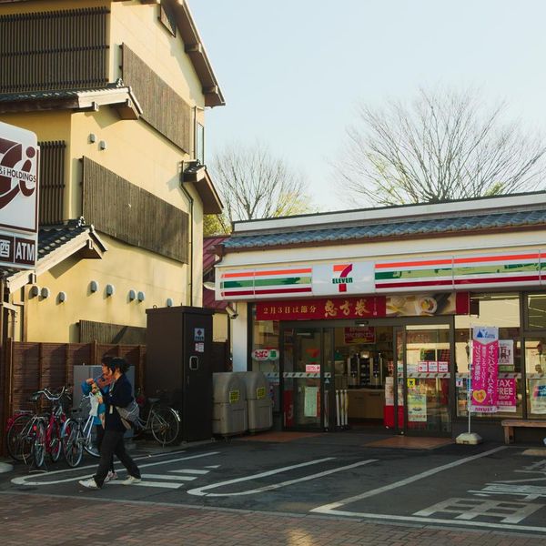 セブン‐イレブン 成田山表参道 - トップ画像